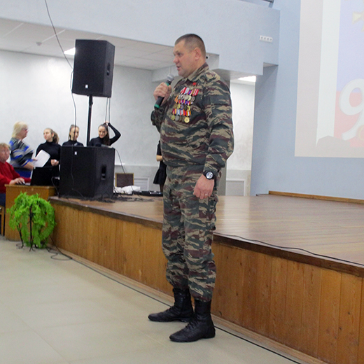 День Героев Отечества 9 декабря 2023 18